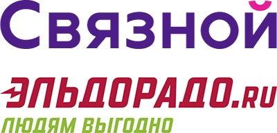Связной Эльдорадо